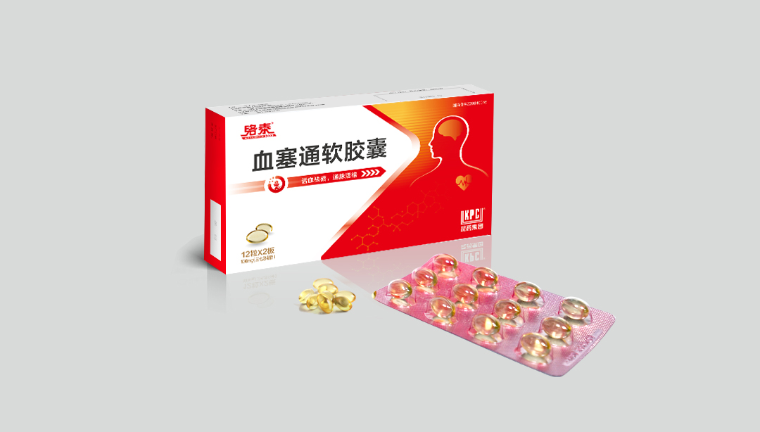 絡泰牌血塞通軟膠囊